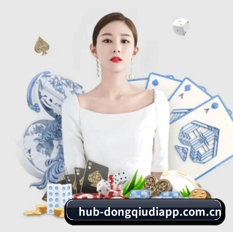懂球帝 APP